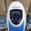 오투메디칼 이미지