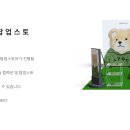 어피스오브서울 이미지