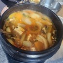 양순네 이미지