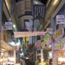 부전시장 이미지