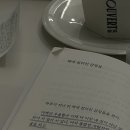 이연서점 이미지