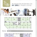 금강시티타워 이미지