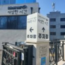 미현목장 네이버블로그