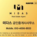 관봉초등학교 이미지