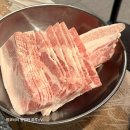 신내동고기맛집, 88로타리집 중랑신내점 후기! 국내산 급냉삼겹살이 맛있는 망우역 고기맛집