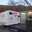 비슬산휴양림운동장 이미지