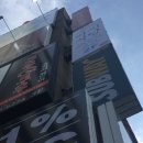 1%PC아레나 이미지