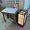 한우이츠F&S | [대구 대봉동 맛집 / 대구 대봉동 술집] " 본다이닝 " 솔직후기