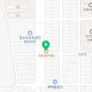 이디야커피구미황상점