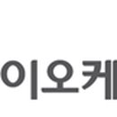 (주)이마트 안동점 네이버블로그