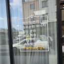 핑크로즈