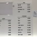 티우한우 이미지