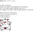 다빈치당구클럽 이미지