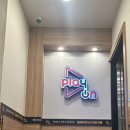 플레이온보드게임카페 이미지