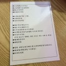 바가지씌우고싶다