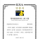 컴인워시 대전점 이미지
