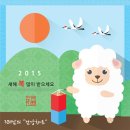 경희부자한의원 이미지