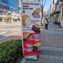 엑슬루타워 국민은행 앞 이미지