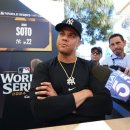 소토소토 이미지