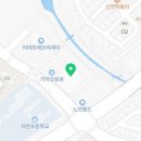 주식회사더원경매부동산중개법인 이미지