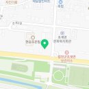 초계면 보건지소 이미지