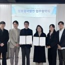 대왕취업센터
