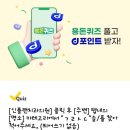 인플랜치과의원 이미지