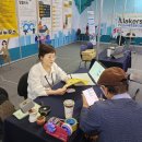한국메이커융합협동조합 이미지
