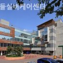 미소케어 이미지