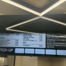 더블치즈돈까스와 파닭국수 추천 #역전우동0410