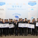 남동123 이미지