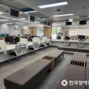 반포2동 주민센터 이미지
