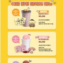 컴포즈커피 성남고등점