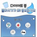 자연과한의원 이미지