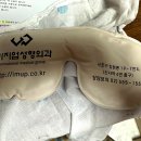 이미지업의원 이미지