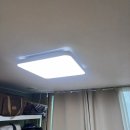 덕산아내 | 장유덕산아내에코조명교체 LED조명설치후기