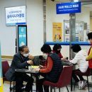 스마트폰 및 키오스크 교육 이미지