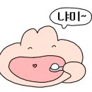 김미승숯불갈비