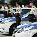 서울송파경찰서 기동순찰대 연합뉴스