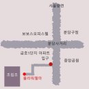 초림초교 앞 이미지