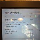 정성카츠&파스타 | [정성카츠 첨단점] 광주 첨단 맛집 돈까스 끝판왕, 정성카츠 첨단점 솔직후기