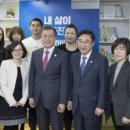 대통령어린이집 아시아경제