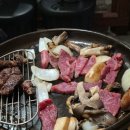 육진대한뉴스