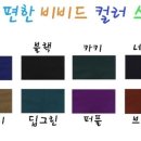 비비드카페 이미지