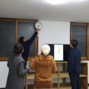 고마운행정사 이미지