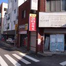 금정 복권방 티스토리