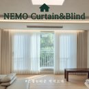 은평뉴타운 701동앞 | 진관동커튼 은평뉴타운 박석고개 공간별 스타일링 후기