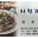 동희약국 이미지