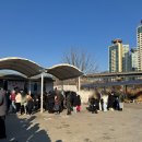 뚝섬한강공원-45 이미지