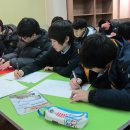 함안중학교 이미지